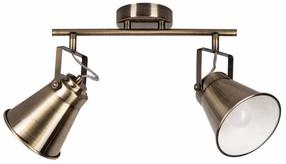 Lampa griesti Britop Tekla, E27, 2 x 60 W, zelta krās. / zelta krās., 12.5 x 13 cm