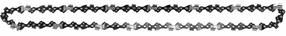 Grandininių pjūklų grandinė Yato YT-849529, 40 cm, 0.13 cm, 3/8", 55