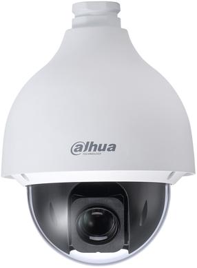 Kupolinė kamera Dahua DH-SD50225DB-HNY