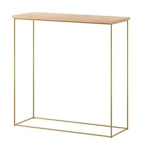 Konsolinis staliukas ADRK Milan, ruda sp./aukso sp./rusva sp., 30 cm x 80 cm x 80 cm
