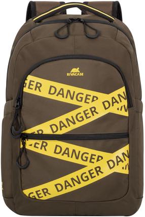 Portatīvā datora mugursoma Rivacase Urban 5431, brūna krās., 20 l, 15.6"