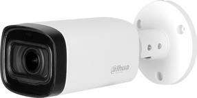 Stebėjimo kamera Dahua HAC-HFW1200R-Z-A-2712-S6