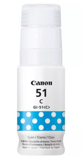Rašalinio spausdintuvo kasetė Canon GI-51C, žalsvai mėlyna (cyan)