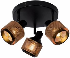 Lampa griesti Lucide Rafa 77980/13/30, E14, 3 x 40 W, bronza krās. / melna krās.