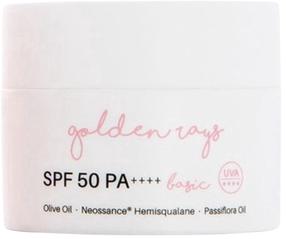 Dieninis veido kremas Nacomi Next Lvl SPF50 Basic, 50 ml, SPF 50