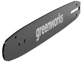 Pjūklų juosta Greenworks Saw Rail, 25 cm