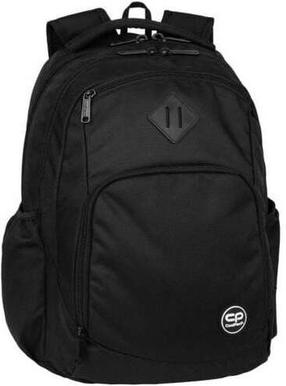 Kooli seljakott CoolPack Break Black, must v., 44 cm x 32 cm x 19 cm