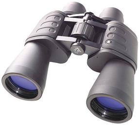 Binokkel Bresser 7x50 Hunter, jahi jaoks/reiside jaoks/spordi jaoks