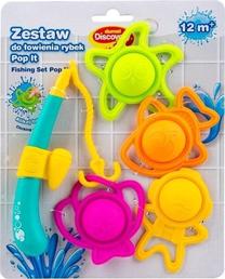 Vonios žaislų rinkinys, meškerė su žuvimi Dumel Discovery Pop It, įvairių spalvų