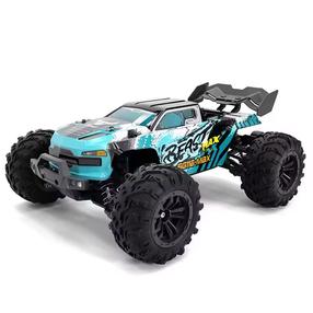 Rc автомобиль Beast Max SG116MAX, 1:16, синий цв.