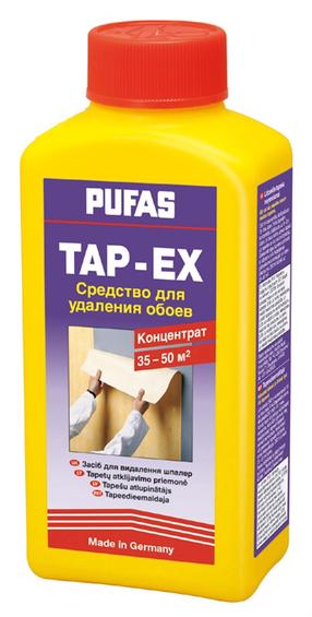 Nuėmiklis Pufas, 0.25 l