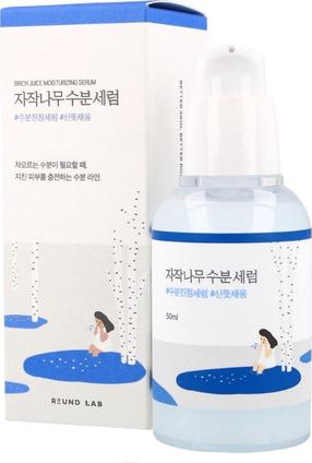Сыворотка для лица Round Lab Birch Juice Moisturizing, 50.0 мл