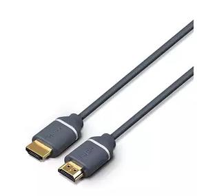 Провод Philips SWV5610G/00 HDMI Male, HDMI Male, 1.5 м