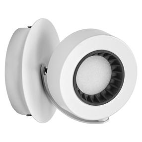 Светильник направляющий Ledvance Venus 4058075828124, LED, 3000 °К, 1 x 5.5 Вт, белый цв. / белый цв.