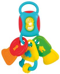 Kramtukas Smily Play Light ‘N Sounds Teething Keys, įvairių spalvų