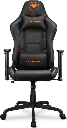 Mänguri tool Cougar Armor Elite CGR-ELI-BLB, 49 x 67.5 x 126 - 133 cm, must v.
