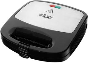 Sviestmaižu tosteris Russell Hobbs Fiesta 24540-56, 750 W