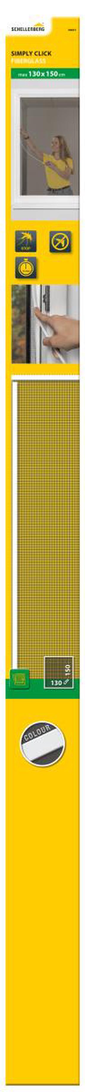 Москитная сетка Schellenberg Easy Click 70471, антрацитовый цв., 130 см x 150 см