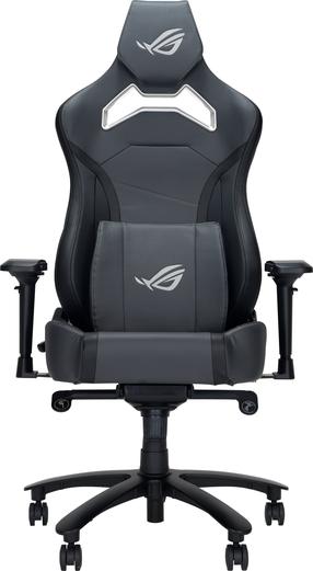 Spēļu krēsls Asus Chariot X Core, 71 x 70 x 129 - 137.5 cm, pelēka krās.