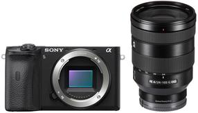 Bezspoguļa kamera Sony A6600 + FE 24-105mm F4 G OSS, melna krās.
