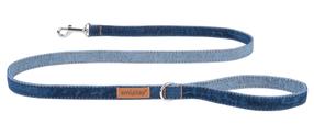 Suņu pavada Amiplay Denim, zilimelns krās., 1.4m x 1cm