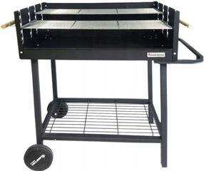 Kokogļu grils Master Grill & Party MG648, 75.5 x 52 cm x 95 cm cm