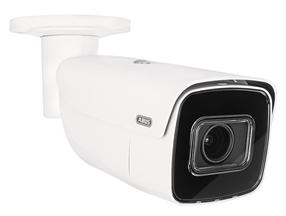Korpusega kaamera Abus IPCB68521