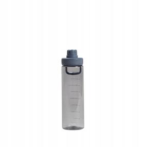 Gertuvė Homla Lunare 772177, mėlyna sp., plastikas, 0.7 l