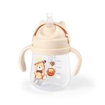 Gertuvė su silikoniniu šiaudeliu BabyOno Sippy 1728/02, 270 ml, 6+ mėn., plastikas, smėlio sp.