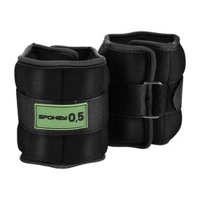 Universalus svoris Spokey Form IV, 2 x 0.5 kg