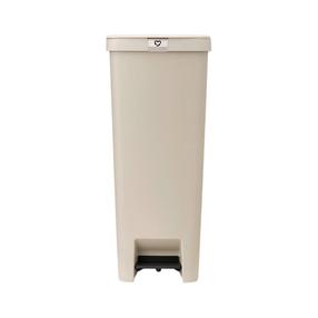 Šiukšliadėžė Brabantia StepUp 251849, smėlio sp., 40 l, 66.6 cm x 28 cm