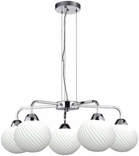 Lampa griesti Candellux Lighting Madryt 35-32942, E27, 5 x 60 W, balta krās. / hroma krās.