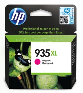 Rašalinio spausdintuvo kasetė HP C2P25AE, violetinė sp.