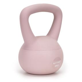 Sangpomm Actiget ACT0063, 4 kg