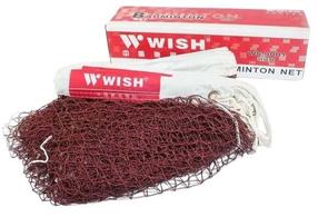 Сетка для бадминтона Wish WS4001