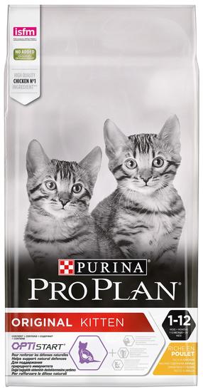 Sausas kačių maistas Purina, vištiena, 10 kg