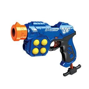 Игрушечный пистолет с пулями ZC7130 Синий цв.