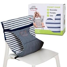 Maitinimo kėdės pagalvėlė BabyToLove Pocket, mėlyna sp./balta sp.