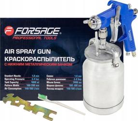 Пневматический краскораспылитель Forsage F-S-770S, 1000 мл