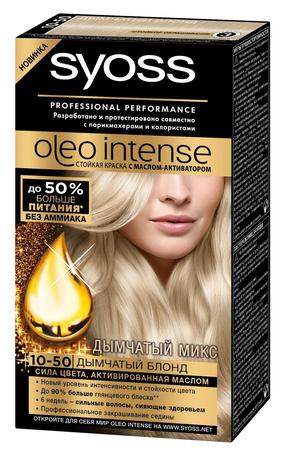 Plaukų dažai Syoss Oleo Intense, ashy blond sp., Ashy Blond 10-50, 50 ml