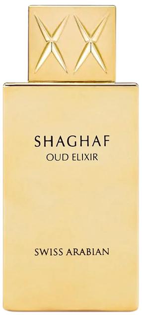 Parfüümvesi Swiss Arabian Shaghaf Oud Elixir, 25 ml