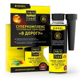 Kuro priedas VeryLube, 0.250 l