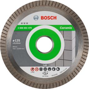 Алмазный диск Bosch Extra Clean Turbo, 125 мм x 22.23 мм