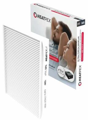 Filtras Heatpex Puro ISO ePM10 50% (M5), poliesteris/sintetinis pluoštas