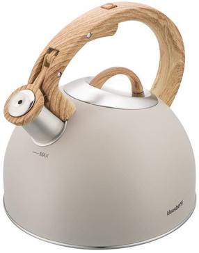 Arbatinukas su švilpuku Klausberg KB-7913, 2.5 l, smėlio sp.