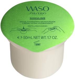 Näokreem Shiseido Waso Shikulime Mega Hydrating Refill, 50 ml