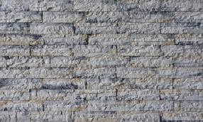 Плитка Stone Master Barcelonetta Sahara, 365 мм x 93 мм x 20 мм, 12 шт.