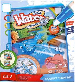 Krāsošanas komplekts ASKATO Magic Water Drawing Book Zoo, daudzkrāsaina