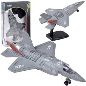 Игрушечный самолёт Pull Back Plane F-25 ZA4326, серый цв.
