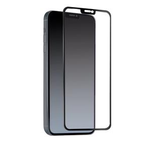 Evelatus viso dangčio 2.5D stiklas, skirtas Apple iPhone 12 Pro Max Anti-Static / Japan Glue